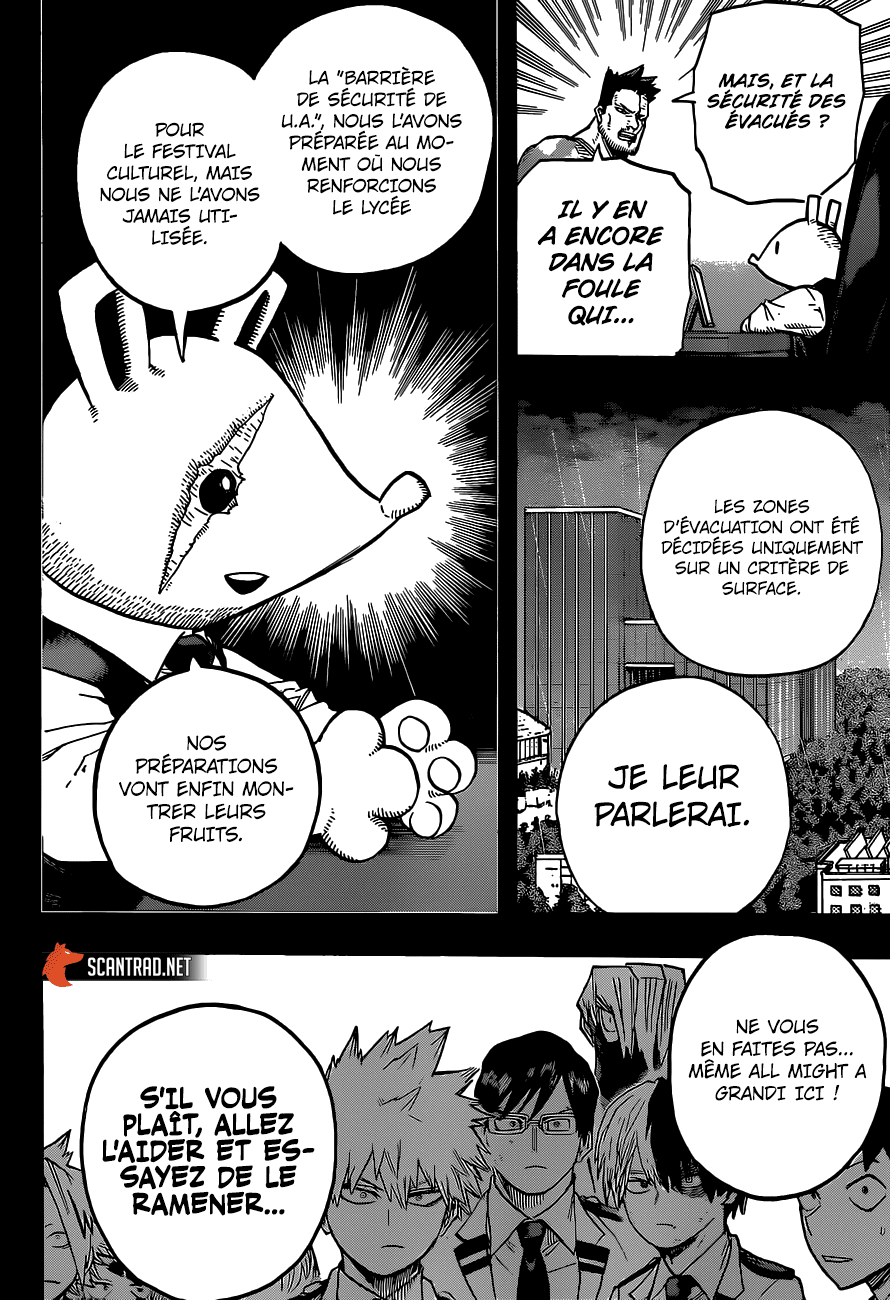 Chapter Image 445