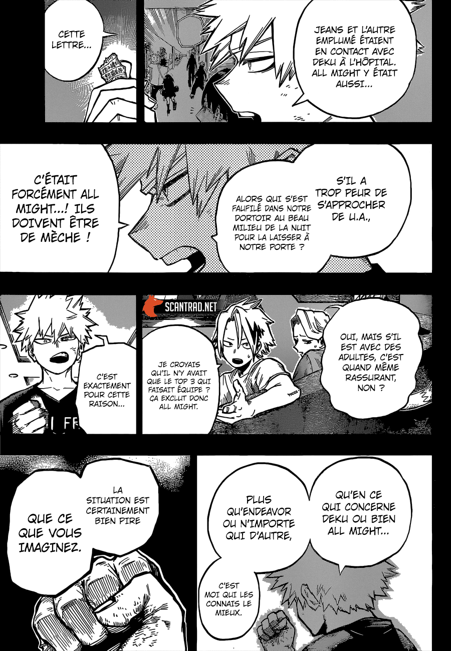 Chapter Image 112