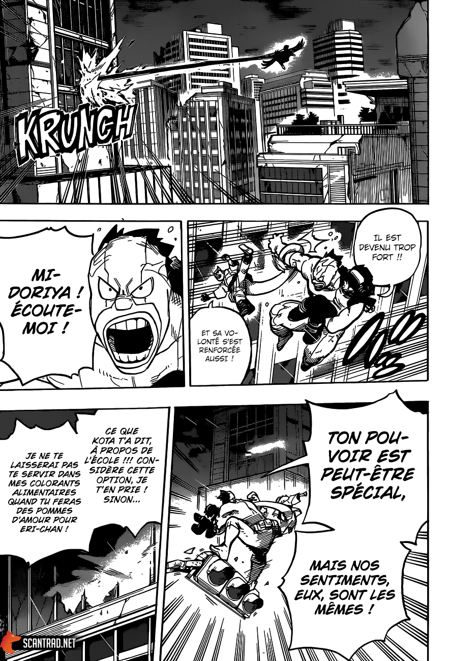 Chapter Image 334
