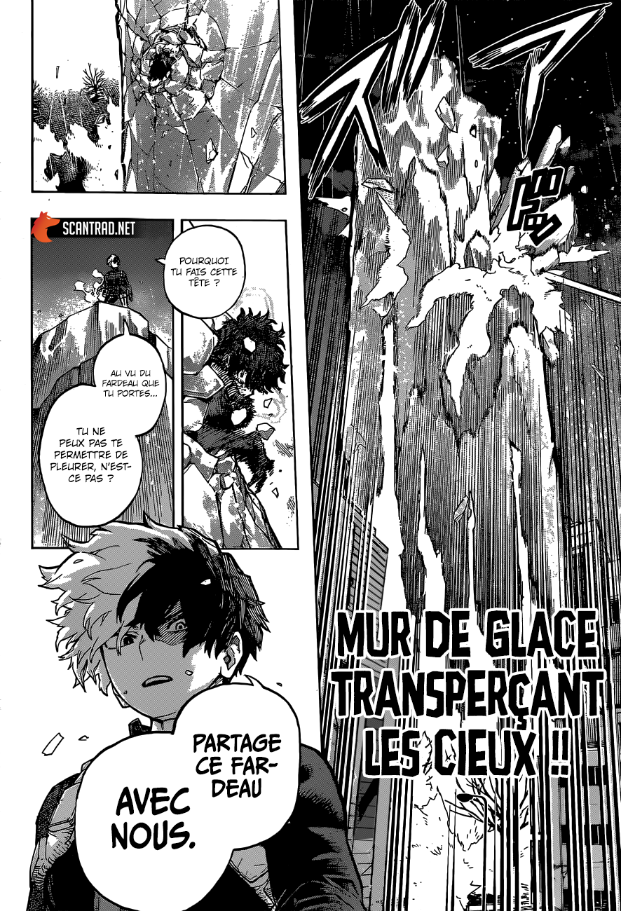 Chapter Image 593