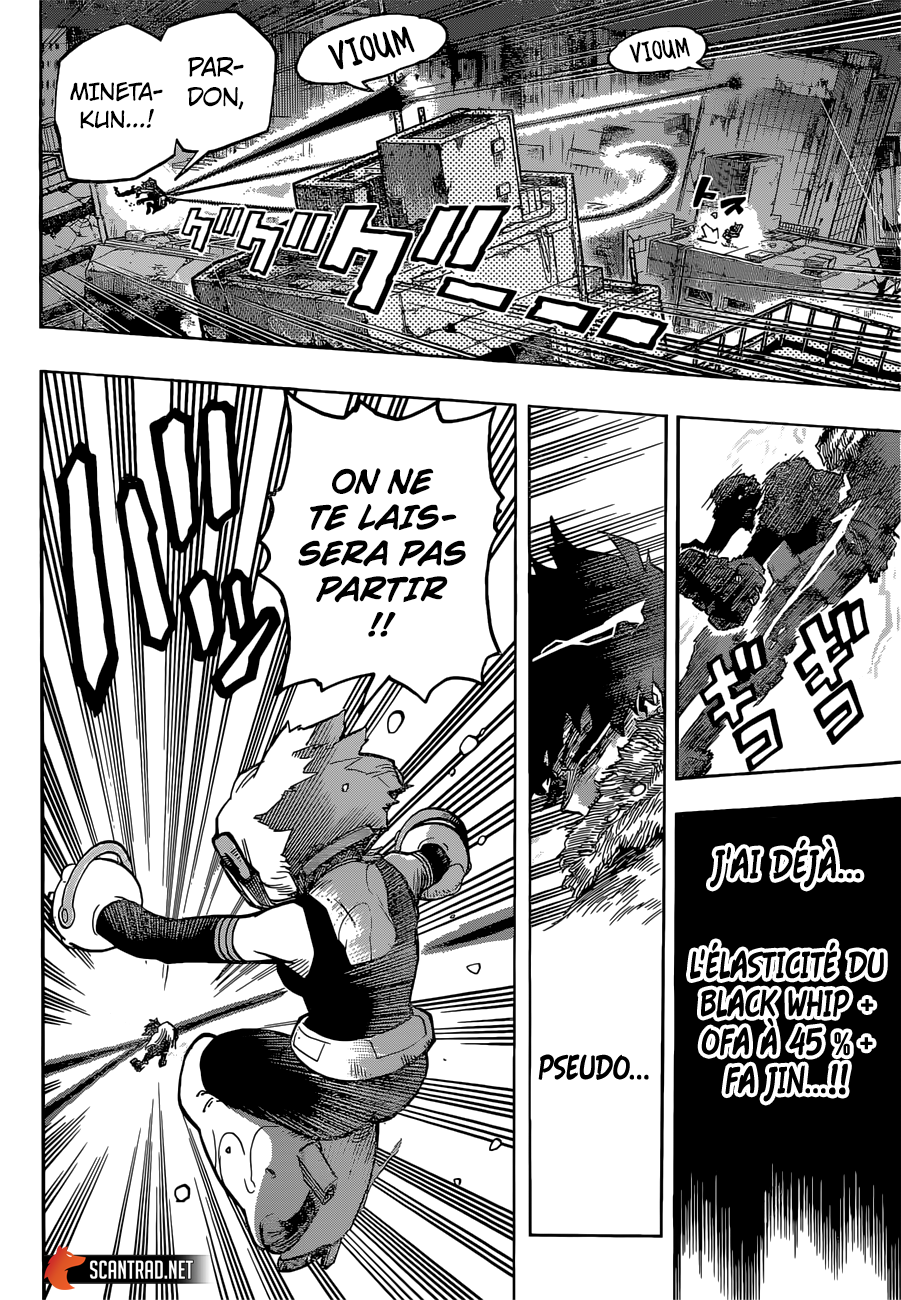 Chapter Image 260