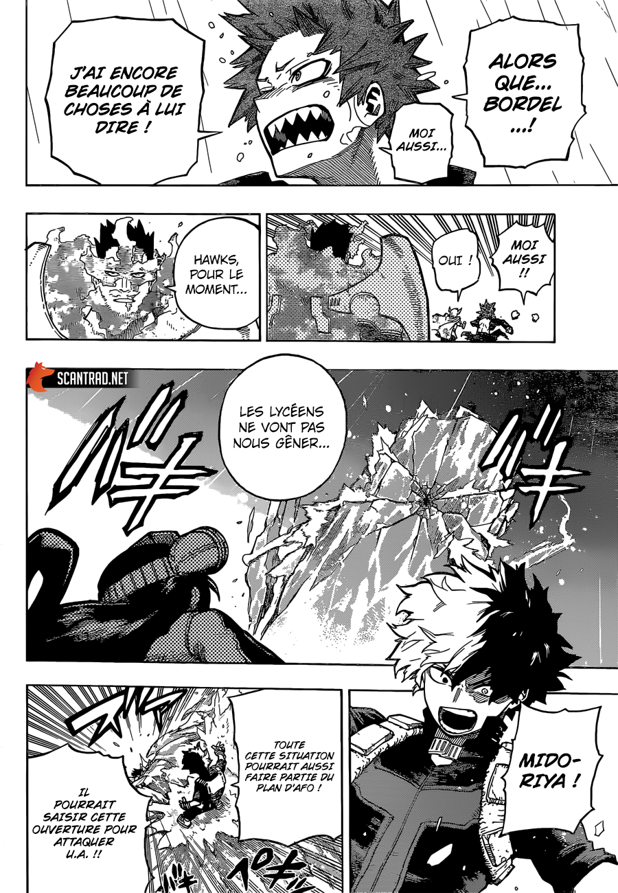 Chapter Image 112