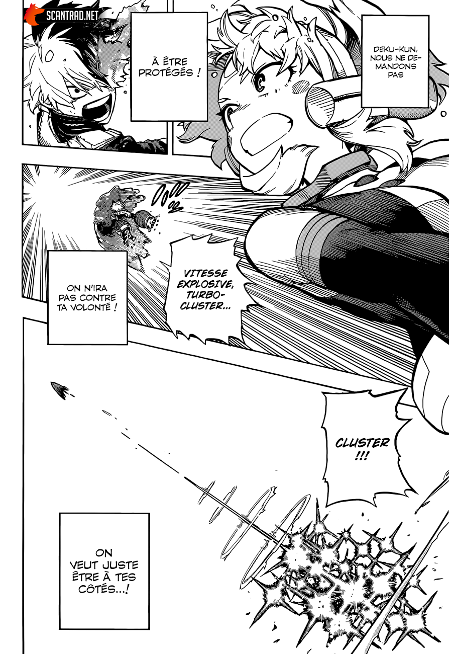 Chapter Image 371