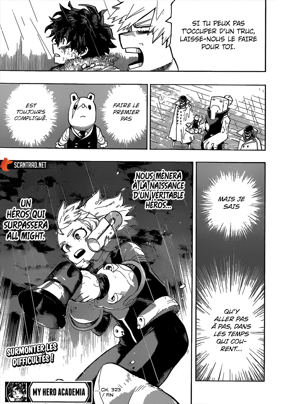 Chapter Image 593