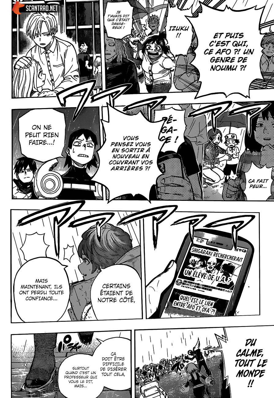 Chapter Image 260