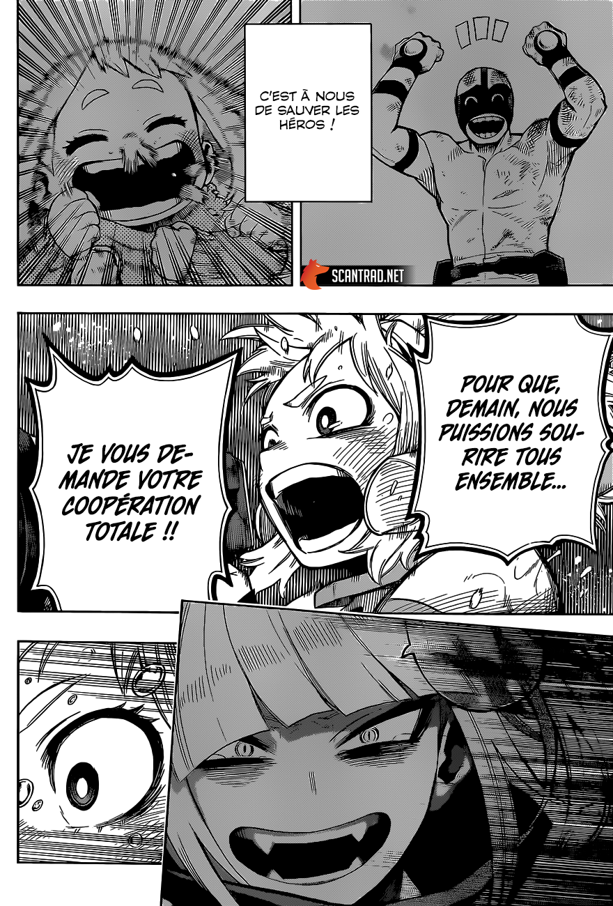 Chapter Image 260