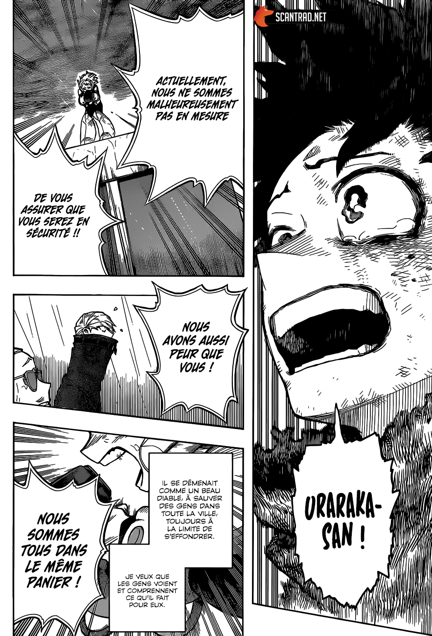 Chapter Image 186