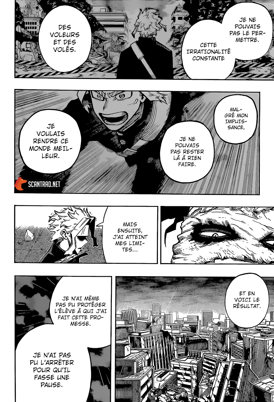 Chapter Image 260