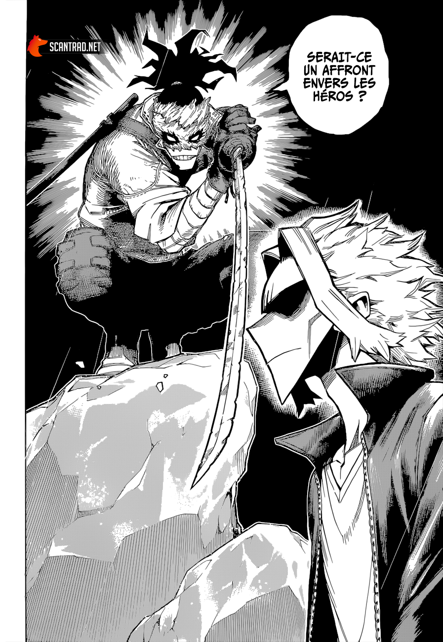 Chapter Image 112