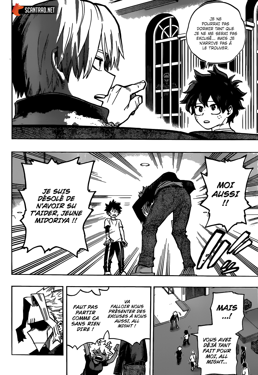 Chapter Image 186