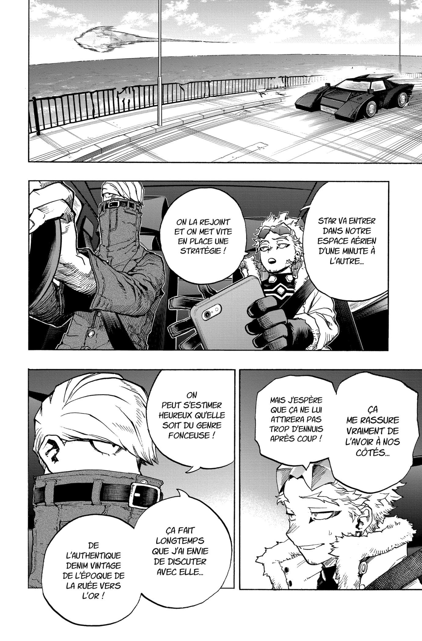 Chapter Image 334