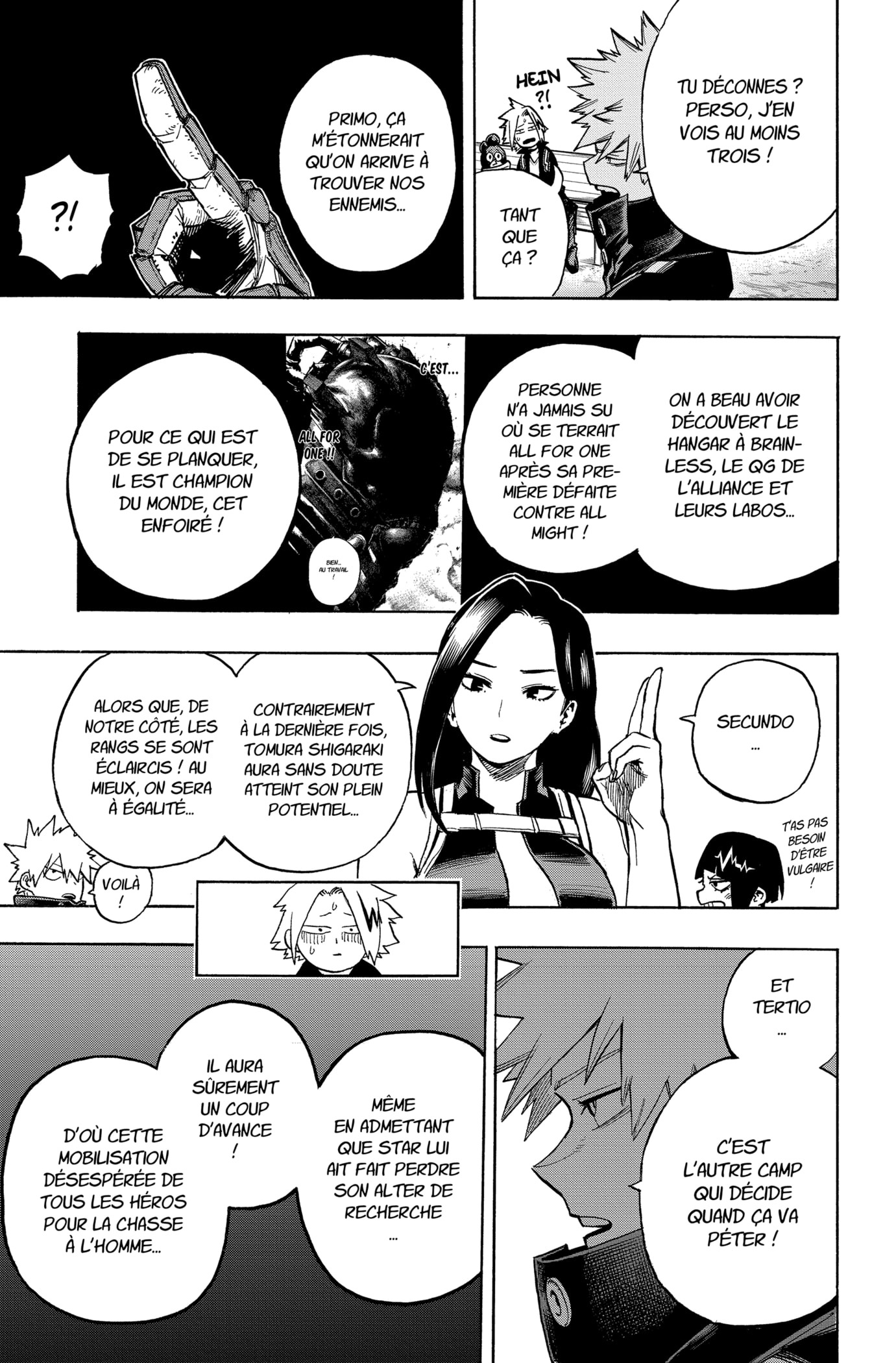 Chapter Image 186