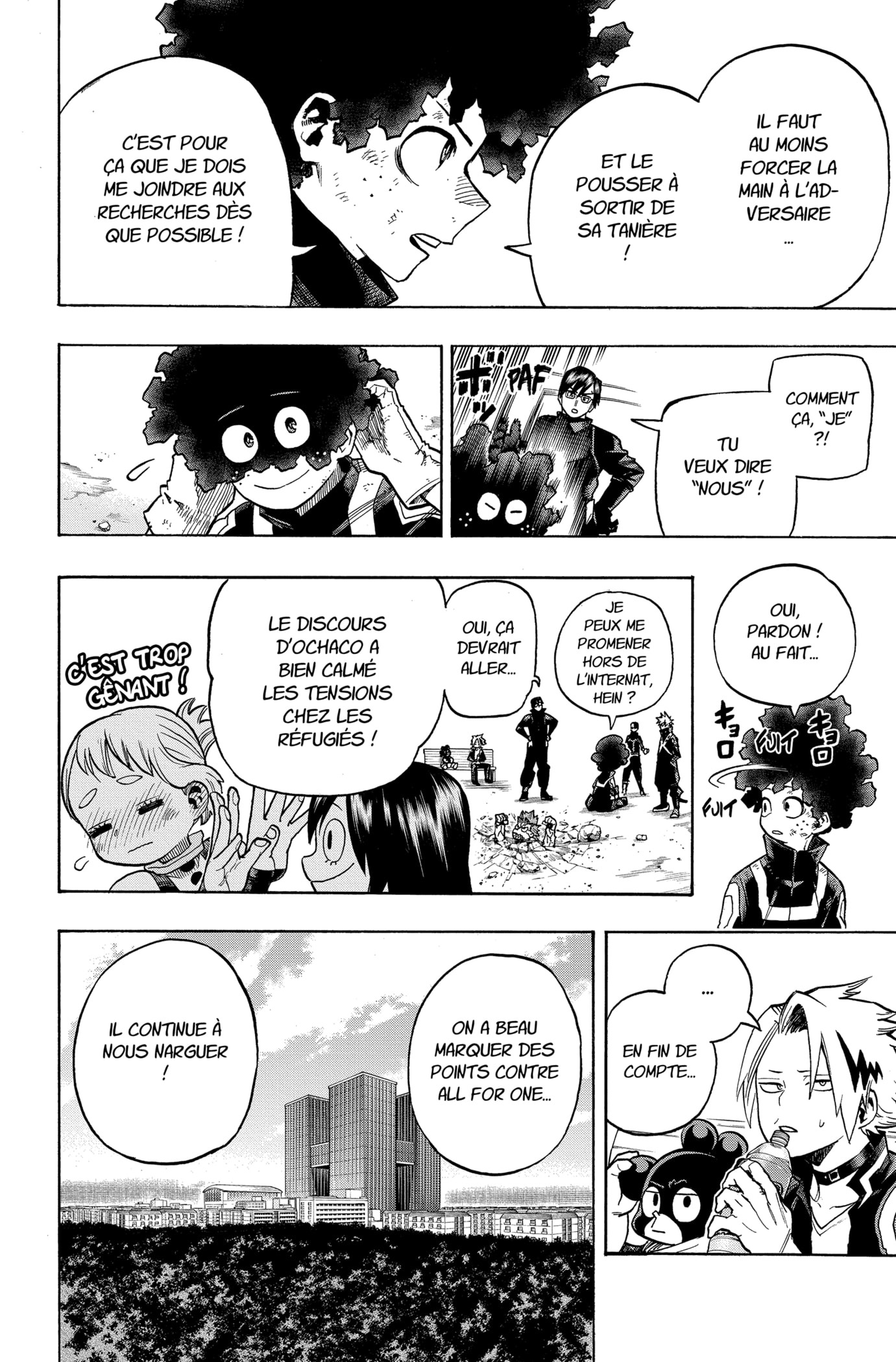 Chapter Image 223