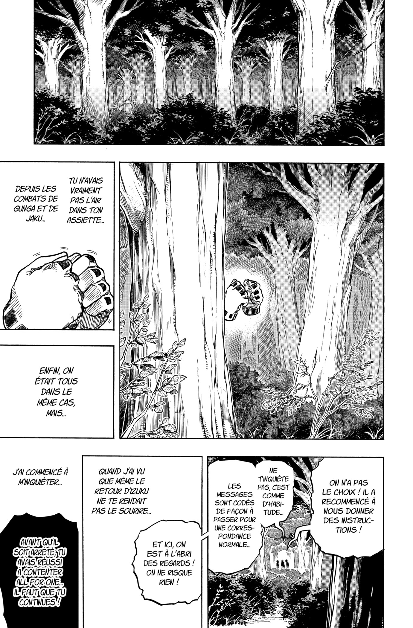 Chapter Image 260