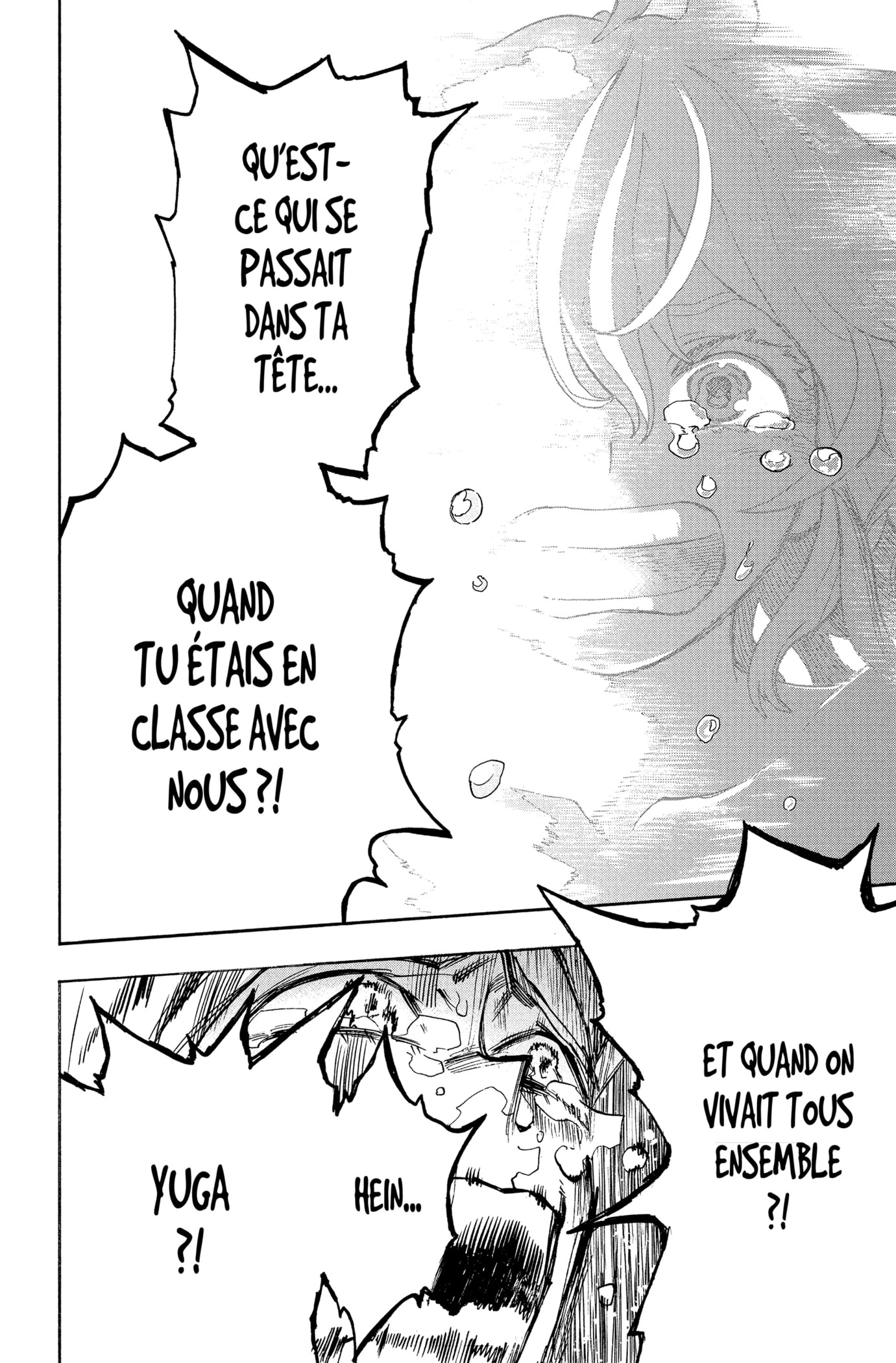 Chapter Image 260