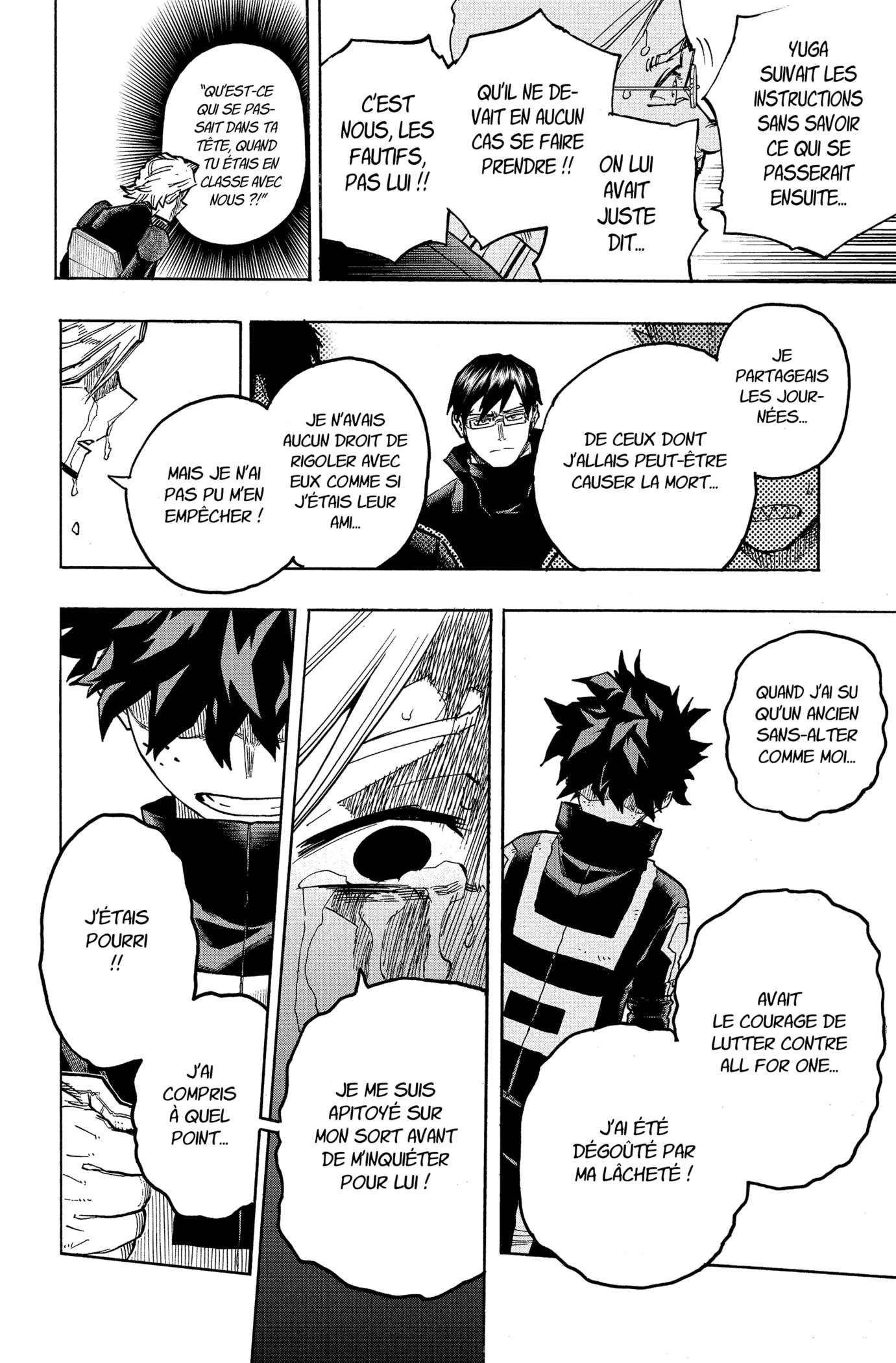 Chapter Image 482