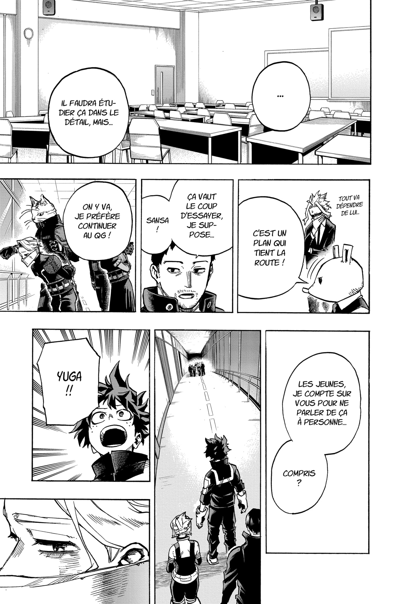 Chapter Image 371
