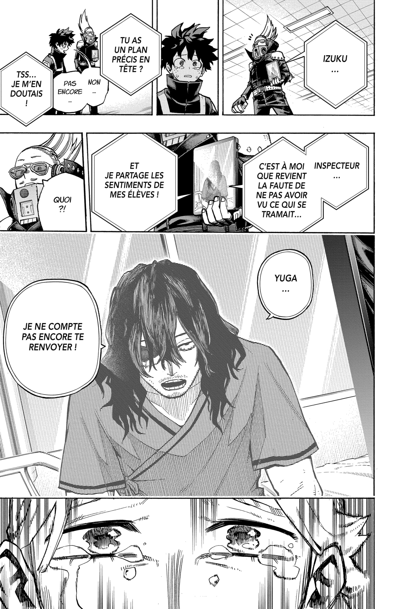 Chapter Image 297