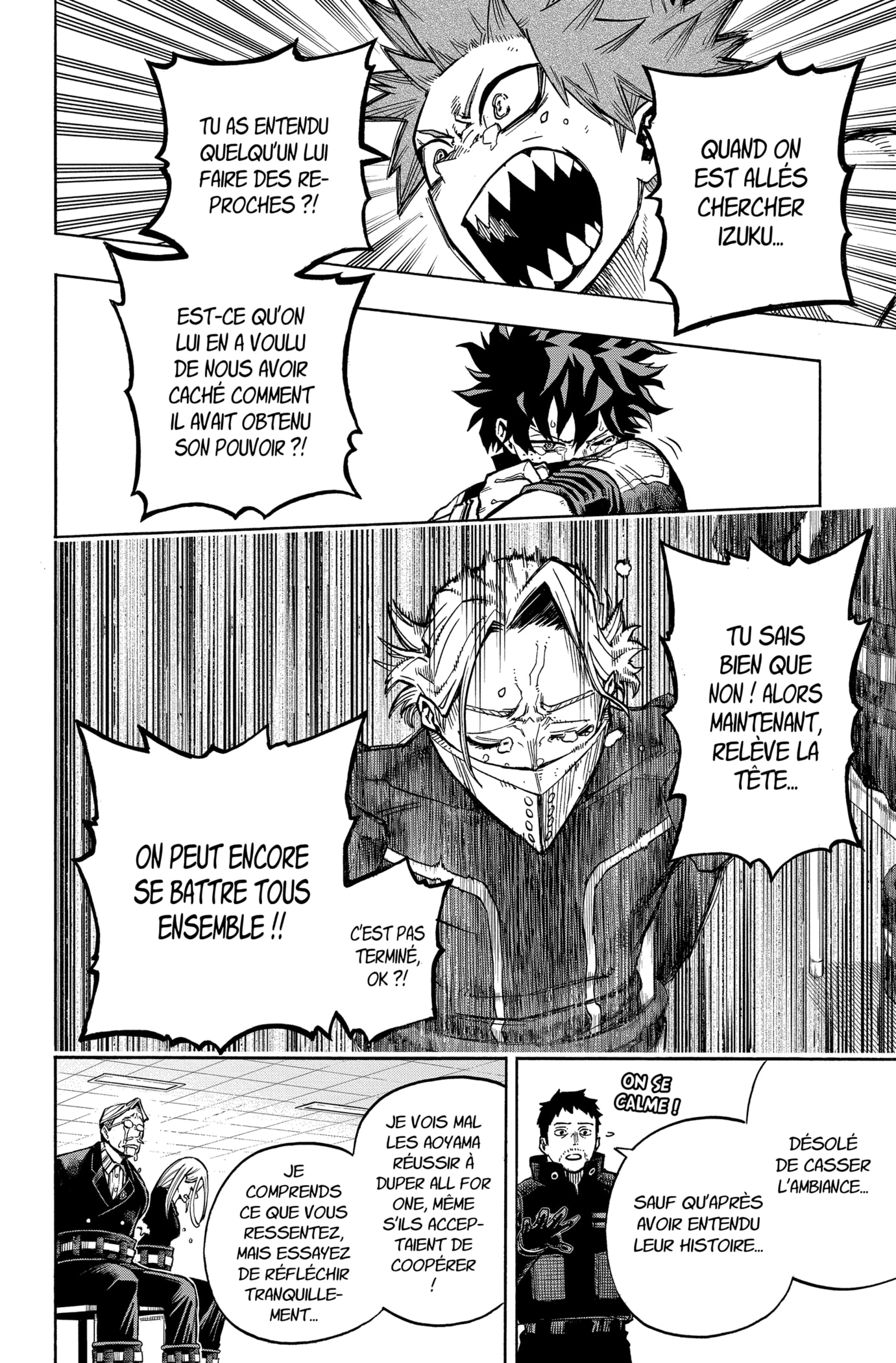 Chapter Image 260