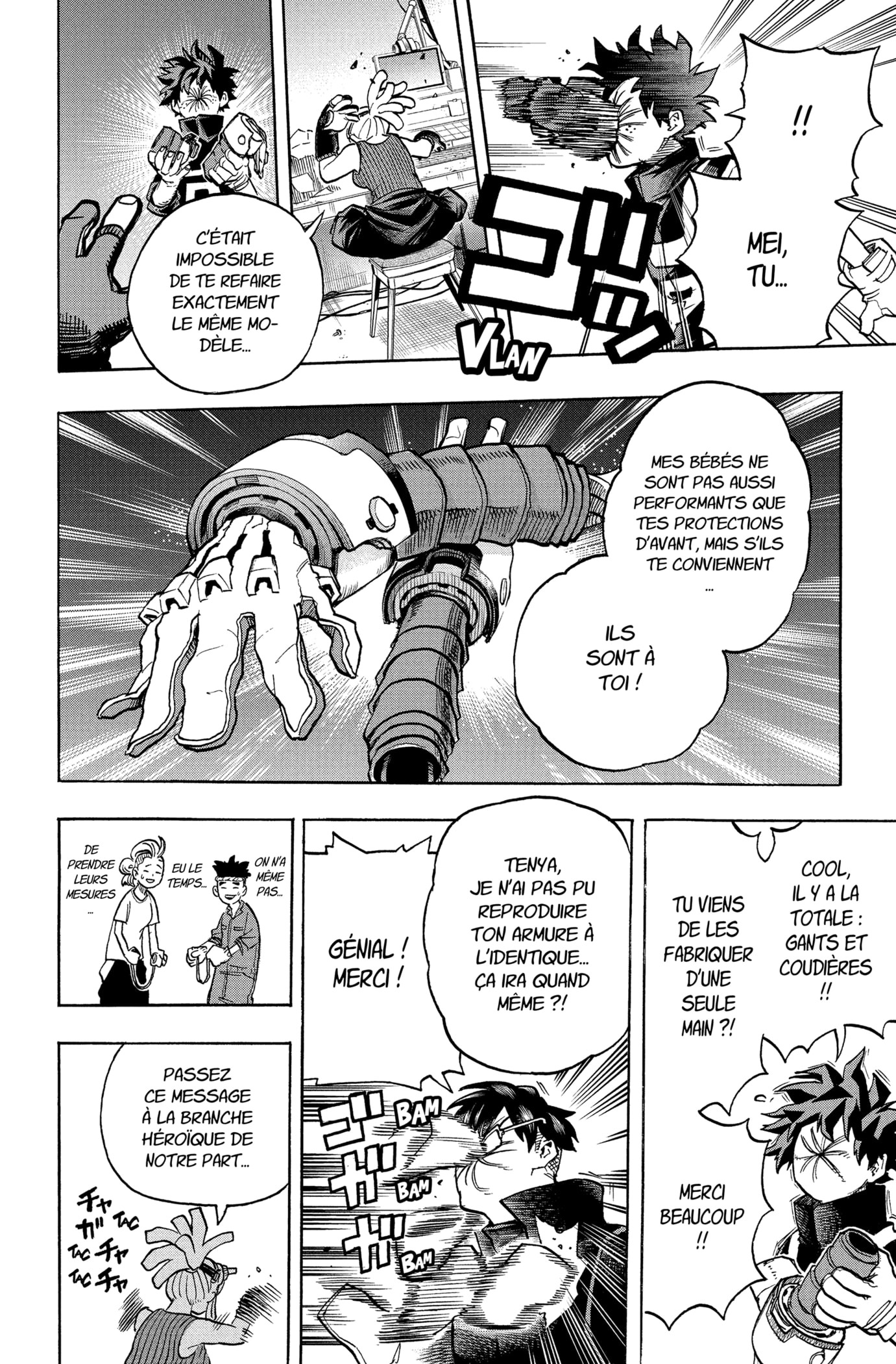 Chapter Image 334