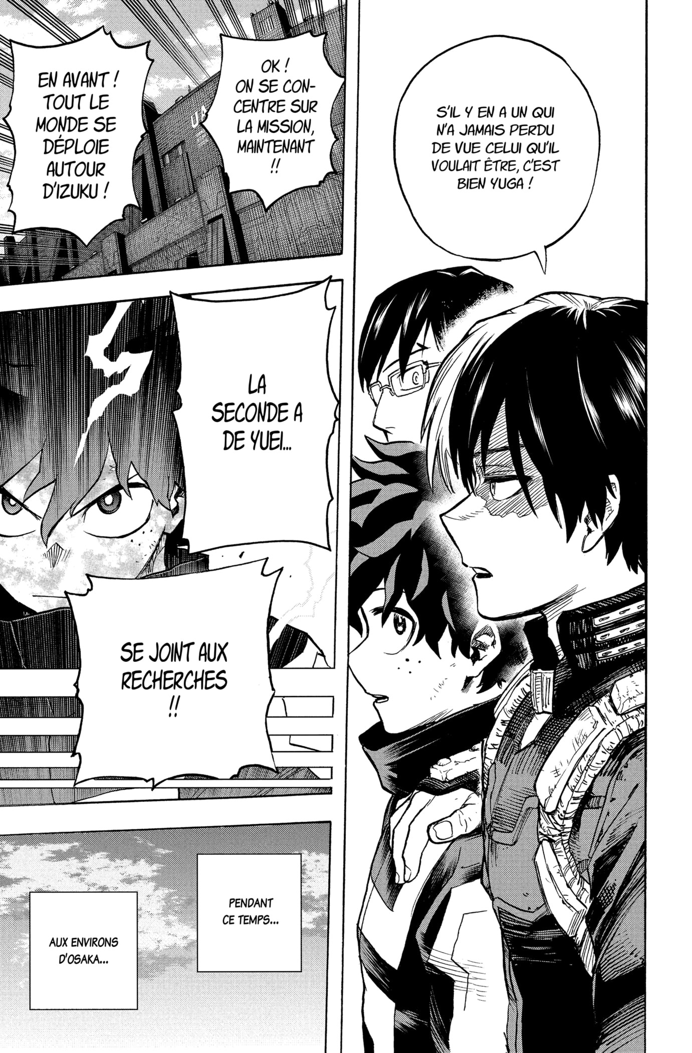 Chapter Image 445