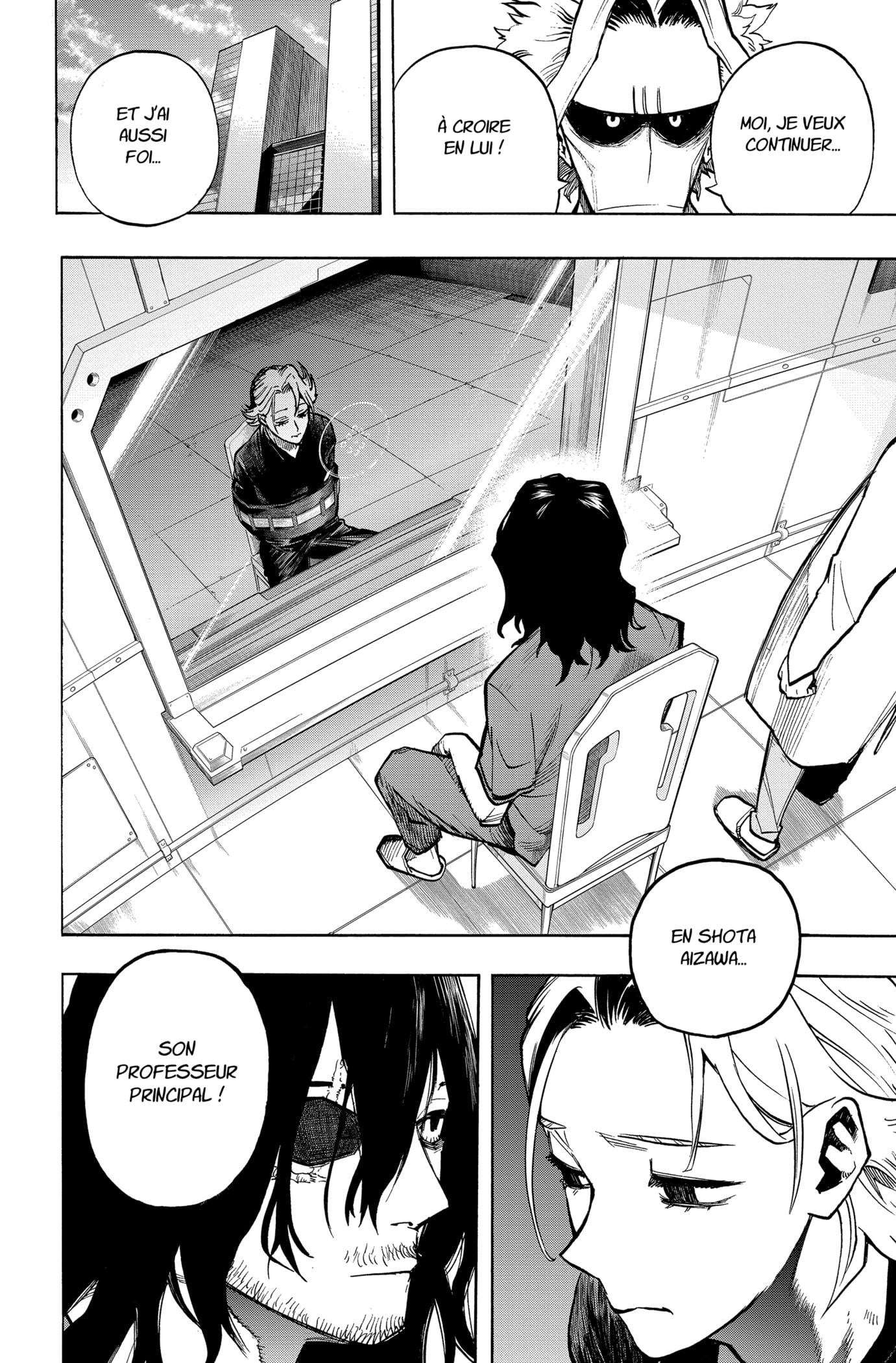 Chapter Image 260