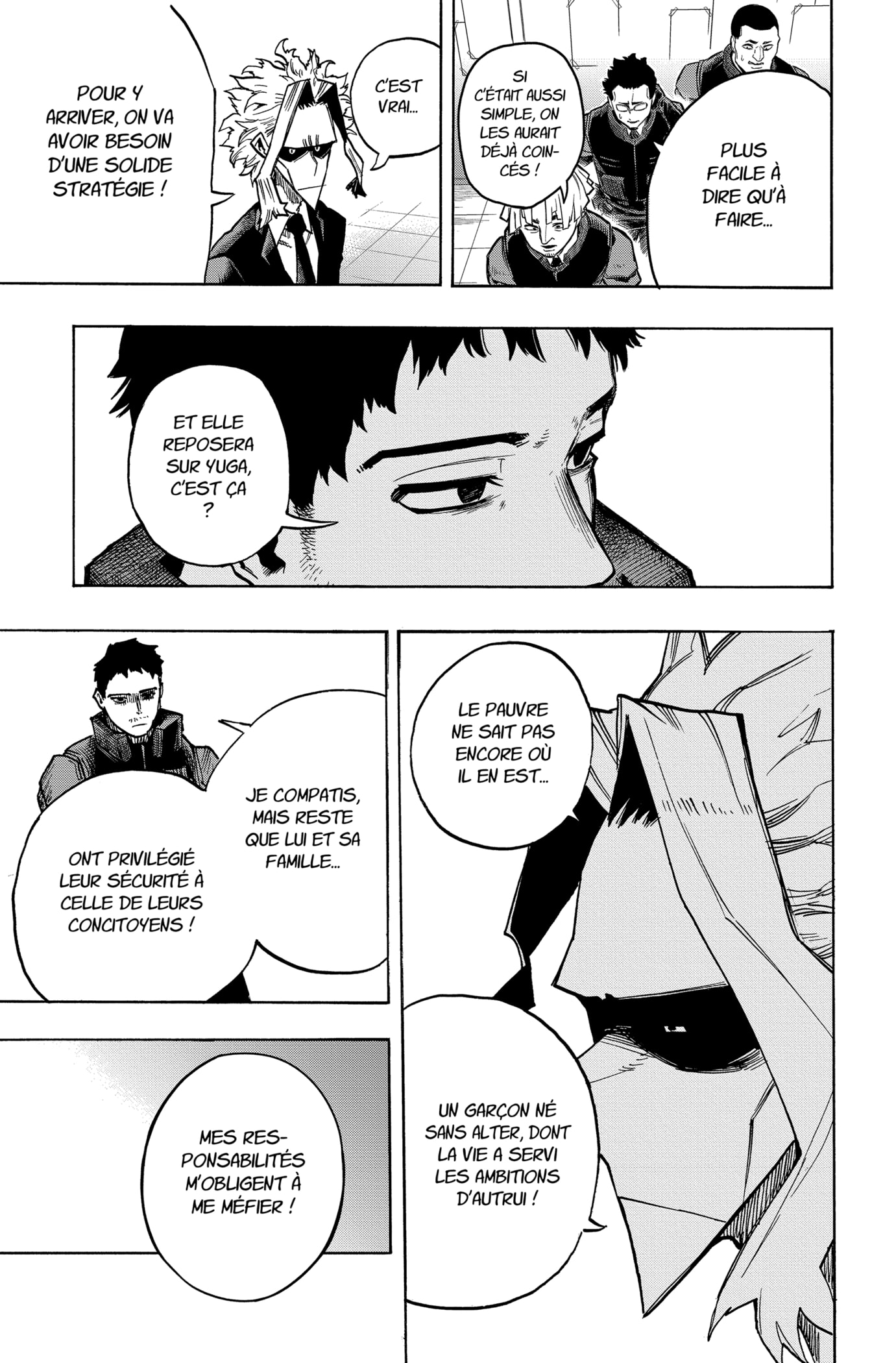 Chapter Image 223