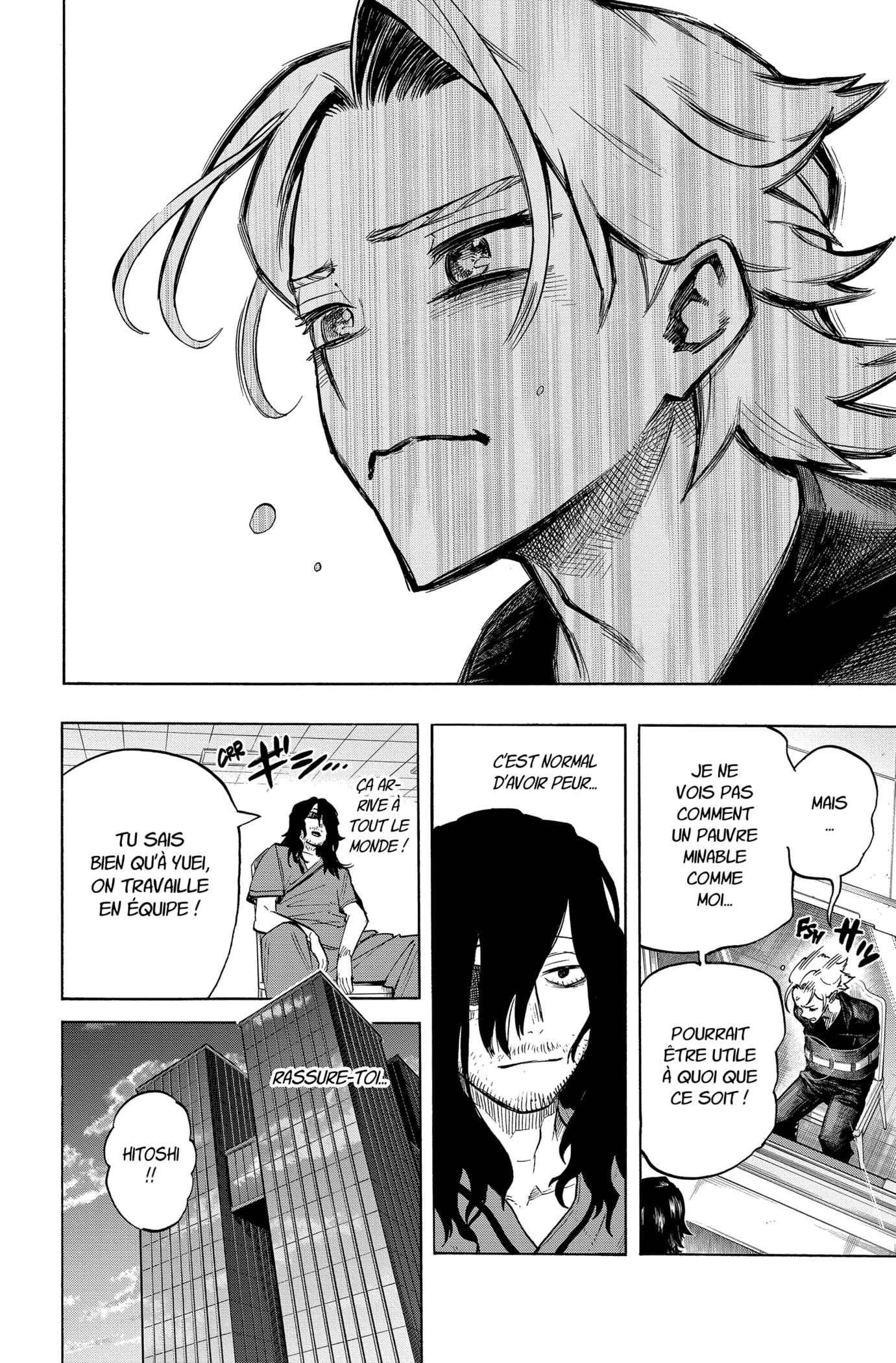 Chapter Image 482