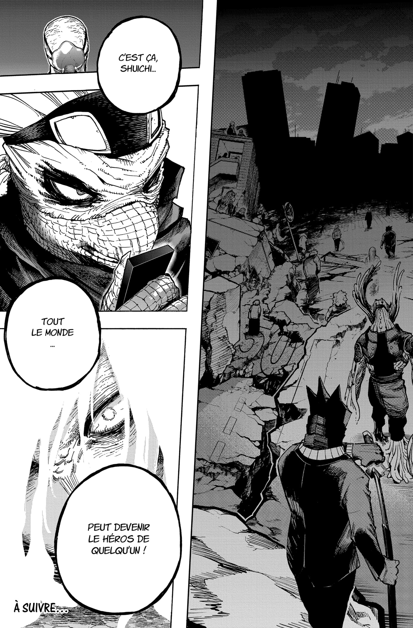 Chapter Image 593