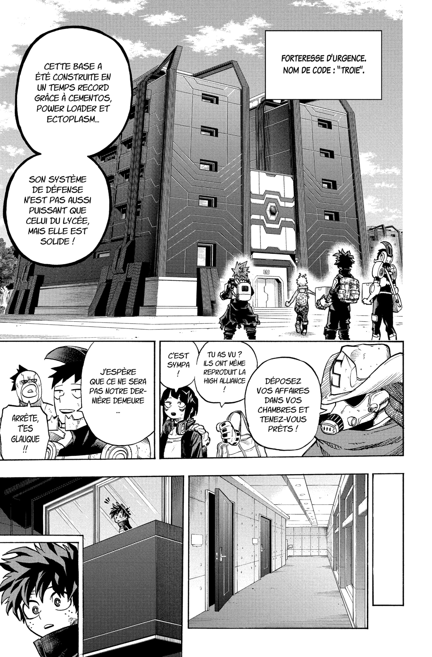 Chapter Image 371