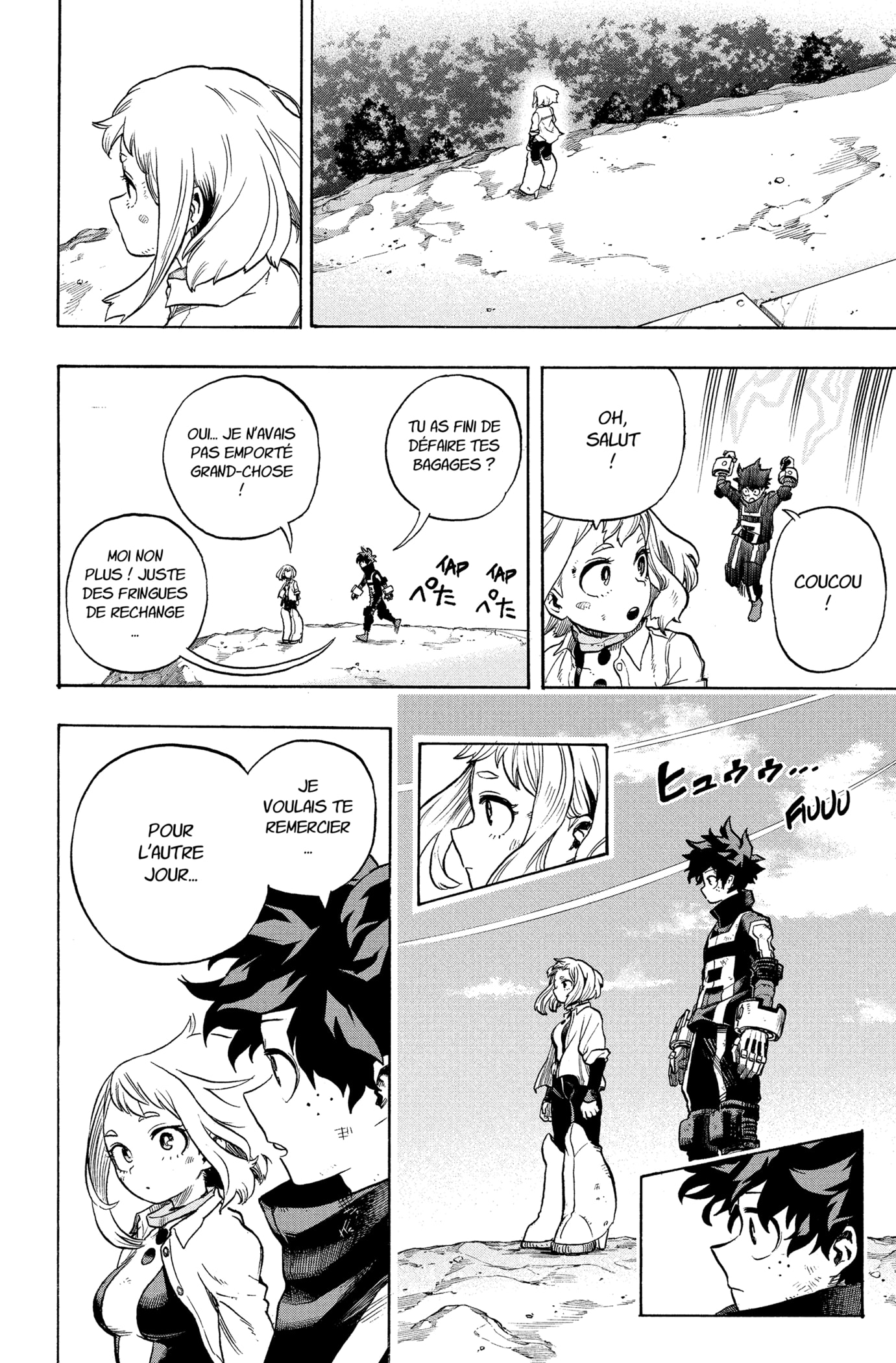 Chapter Image 408