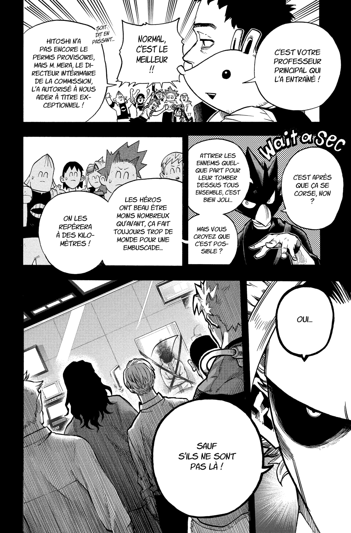 Chapter Image 186