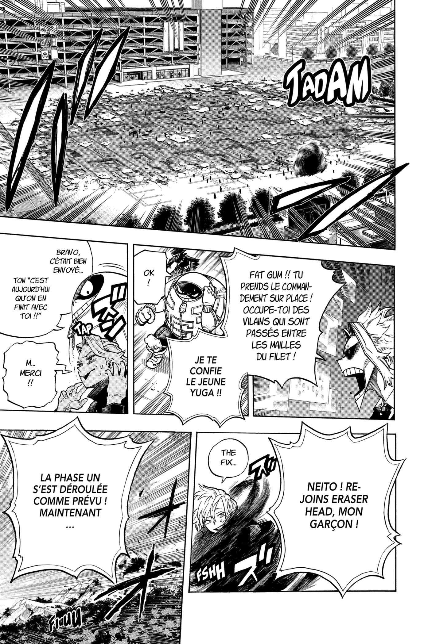 Chapter Image 223