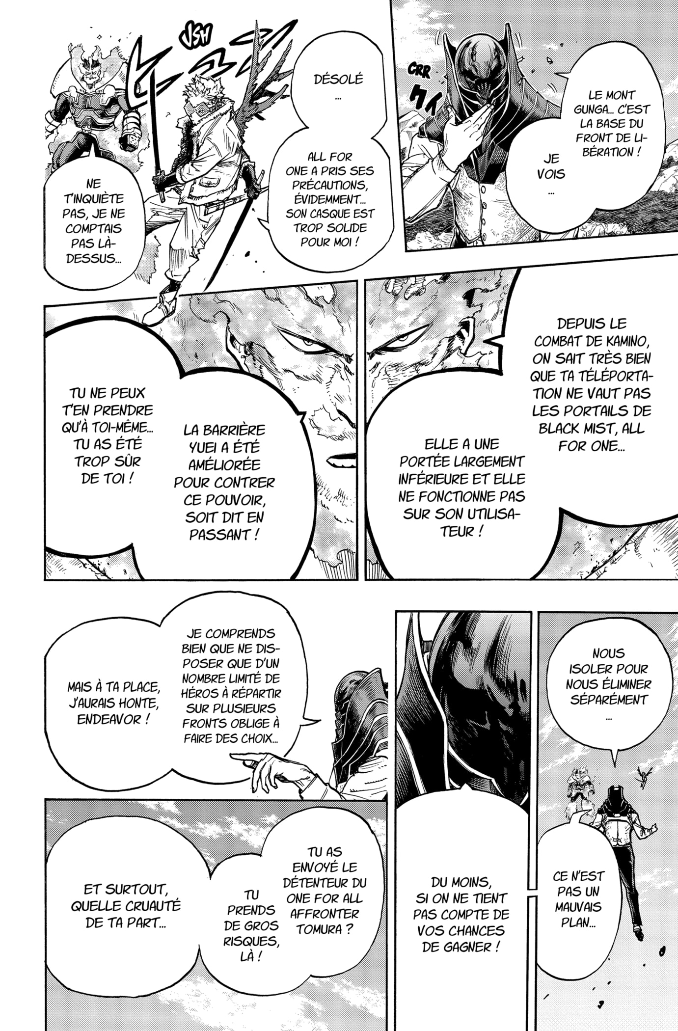 Chapter Image 334