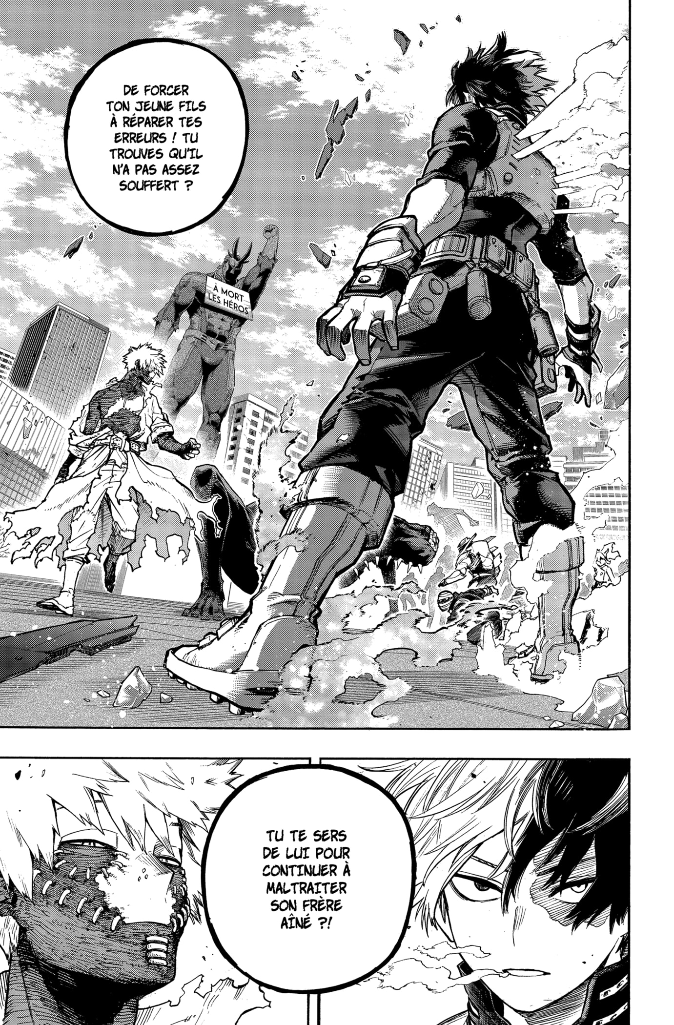Chapter Image 371
