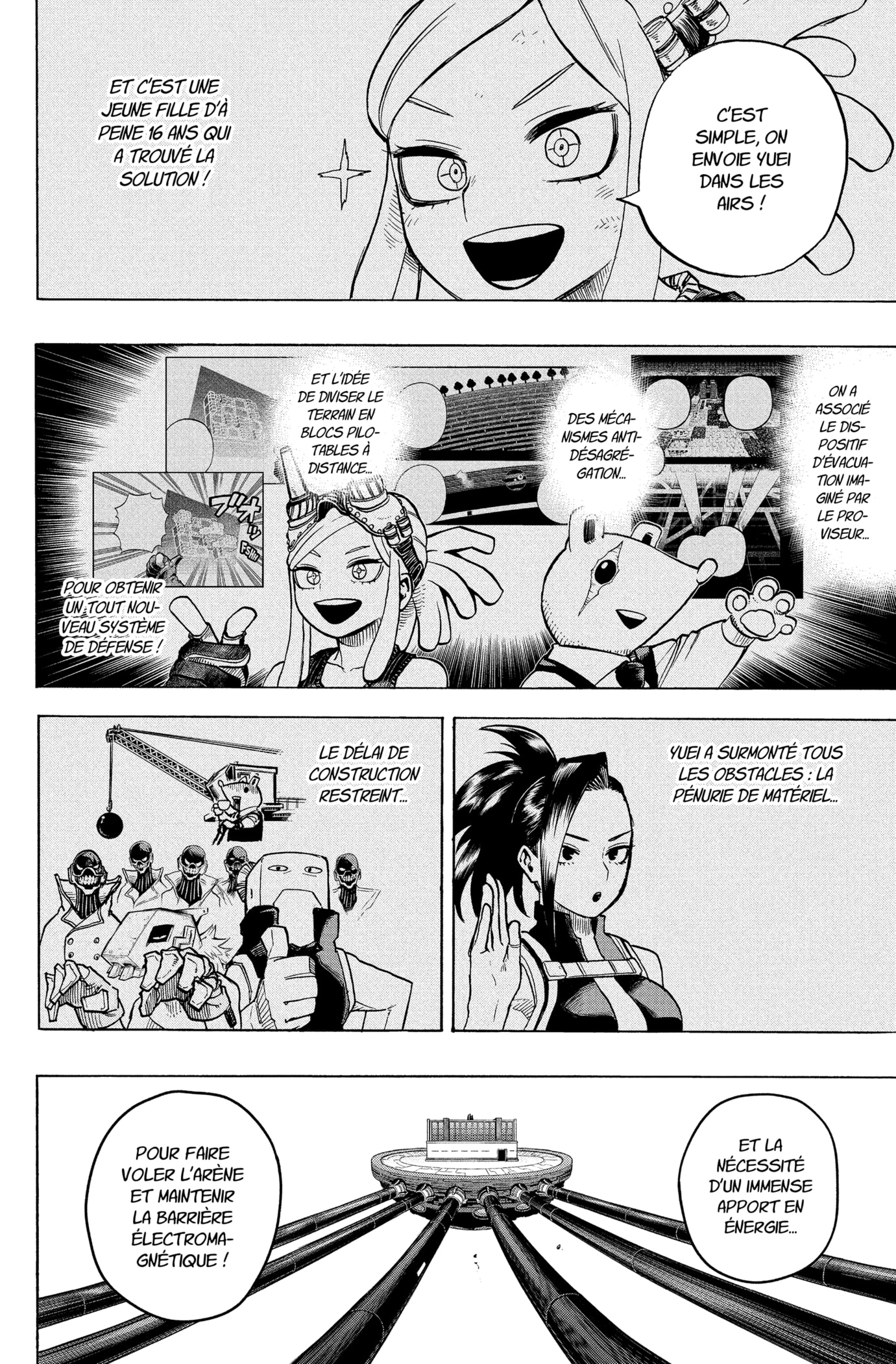Chapter Image 334