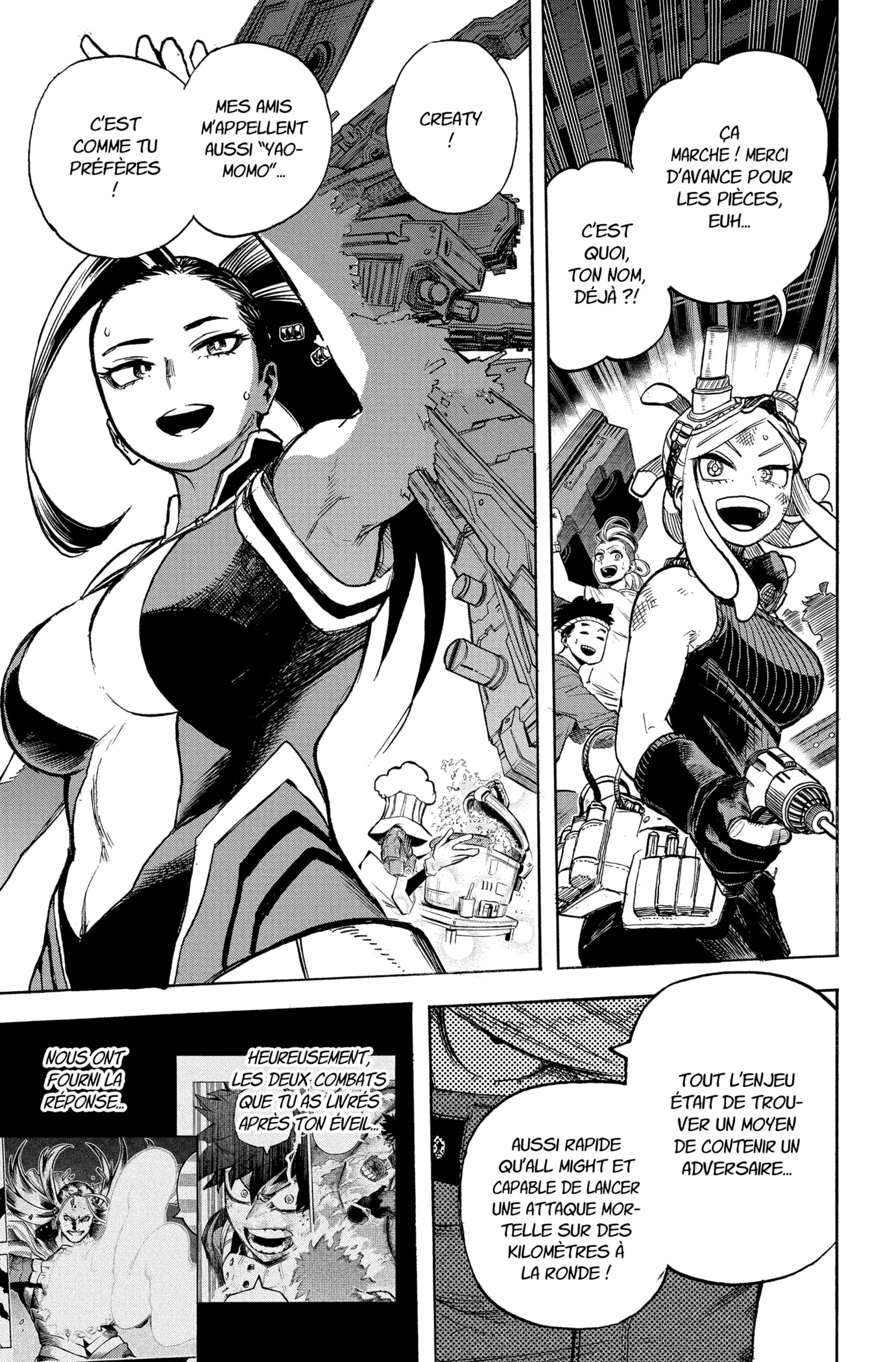 Chapter Image 297