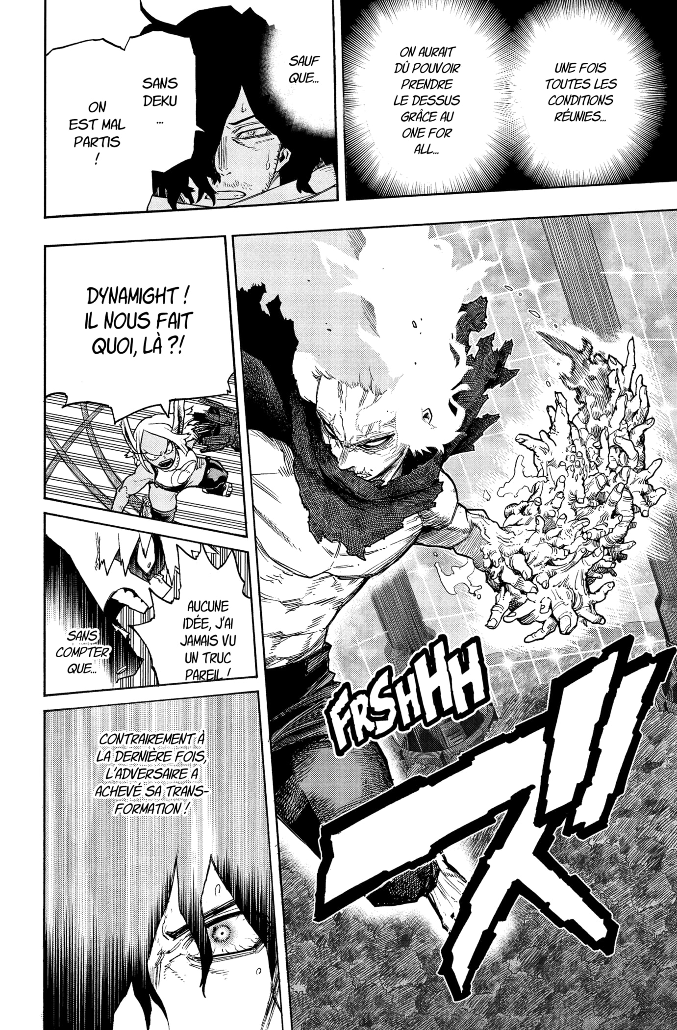 Chapter Image 482