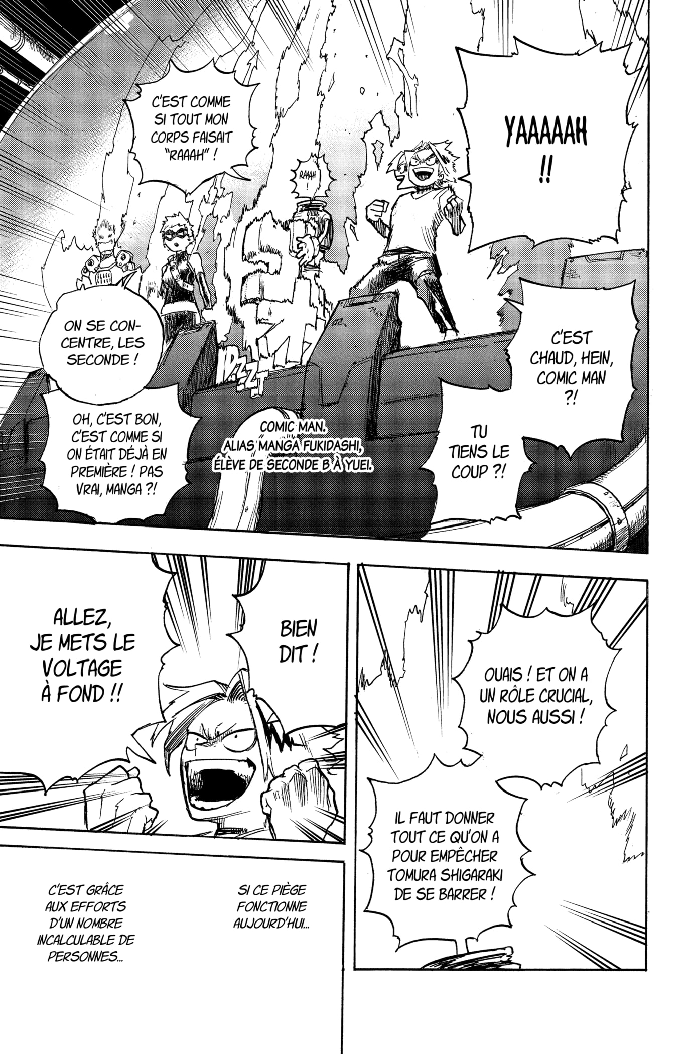 Chapter Image 371