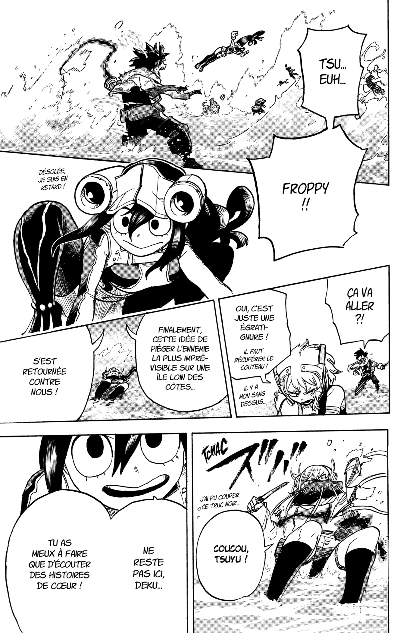 Chapter Image 371