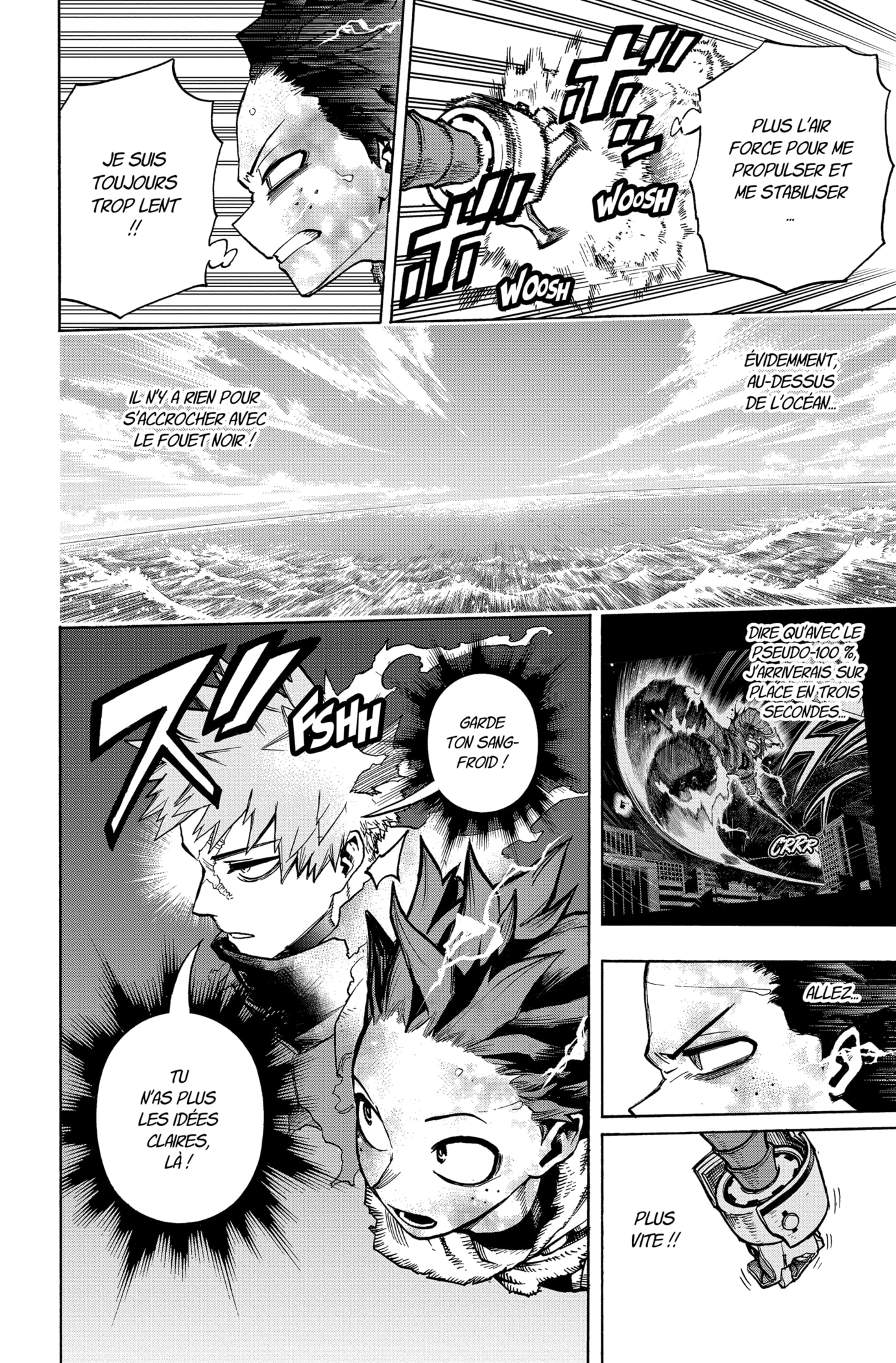 Chapter Image 112