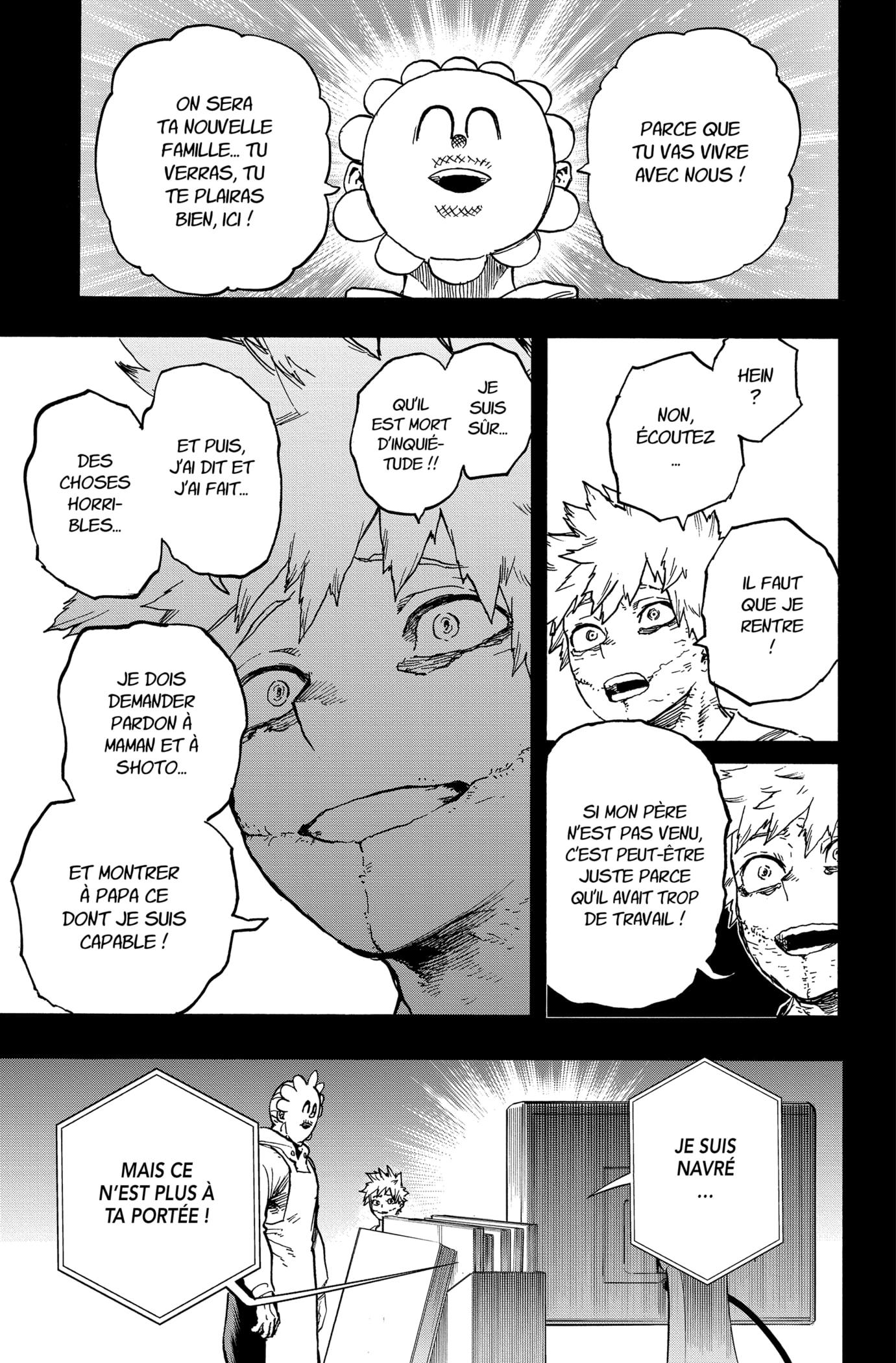 Chapter Image 223