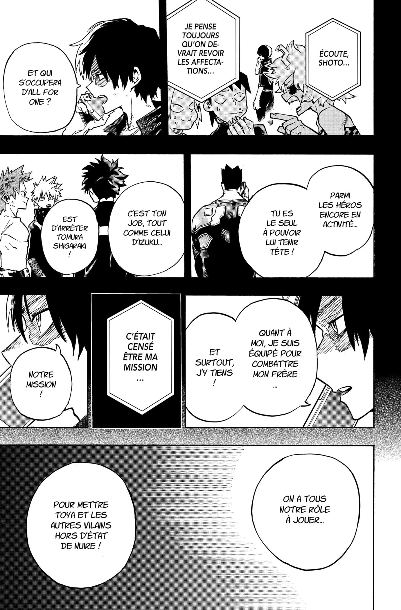 Chapter Image 445