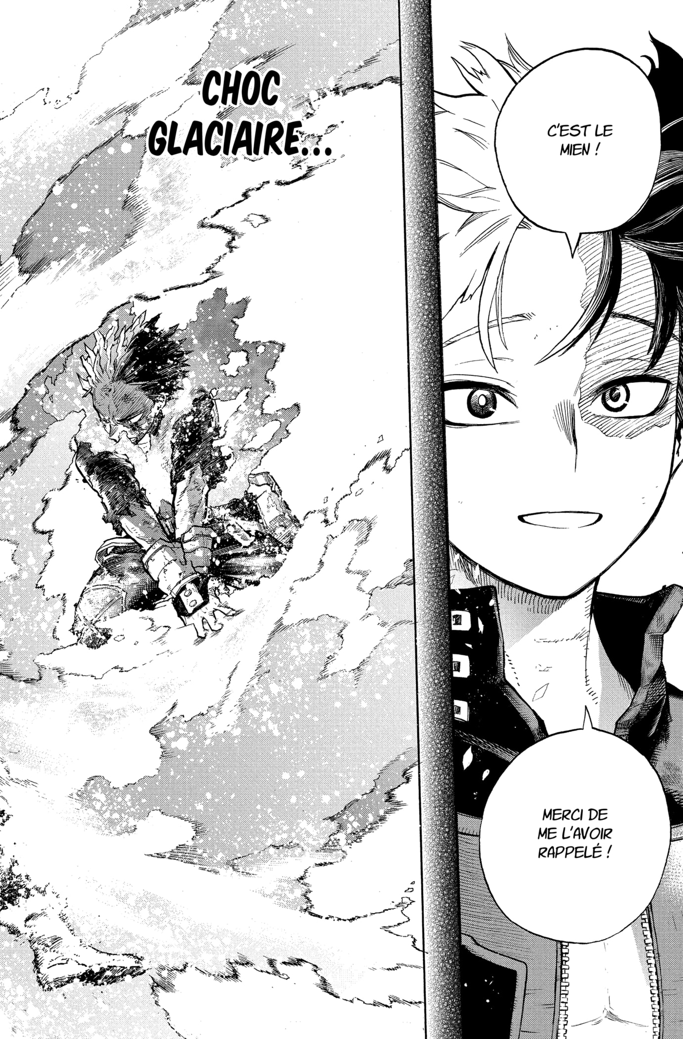 Chapter Image 112