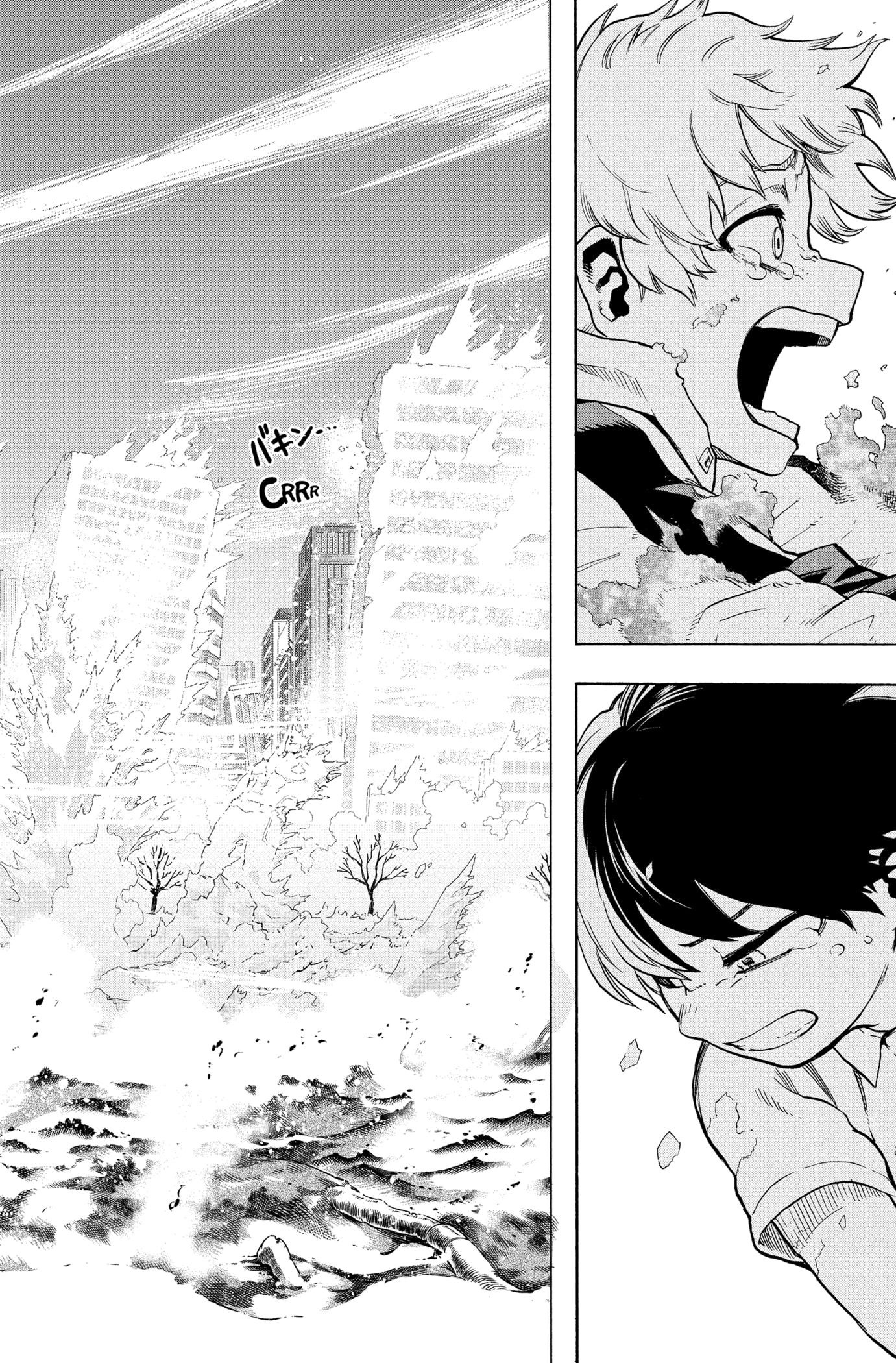 Chapter Image 482