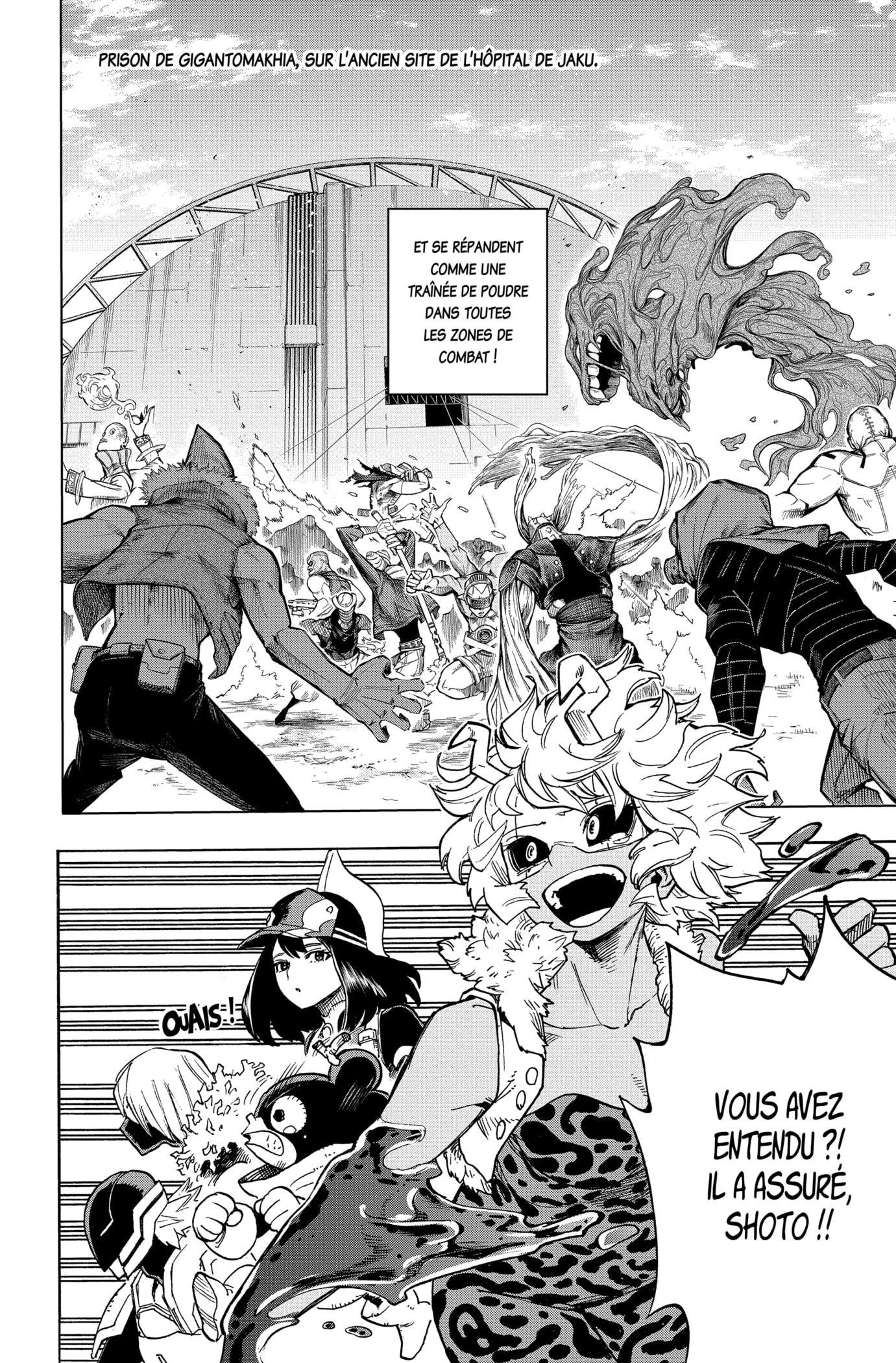 Chapter Image 186