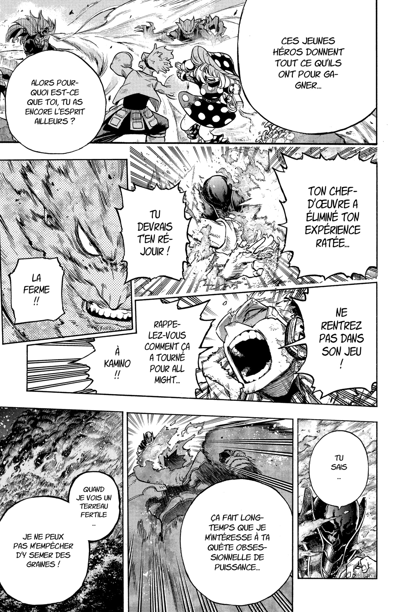 Chapter Image 223