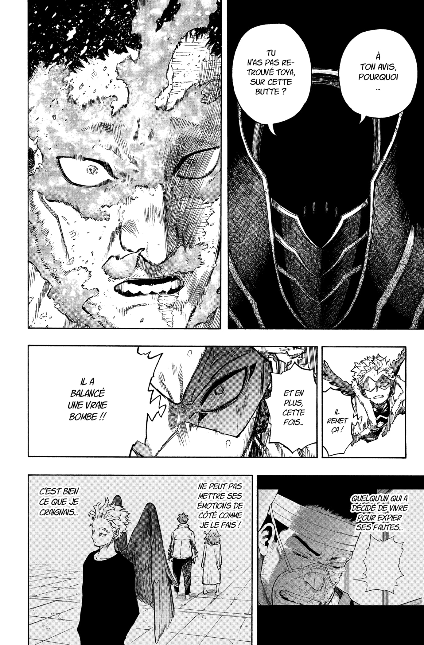 Chapter Image 260