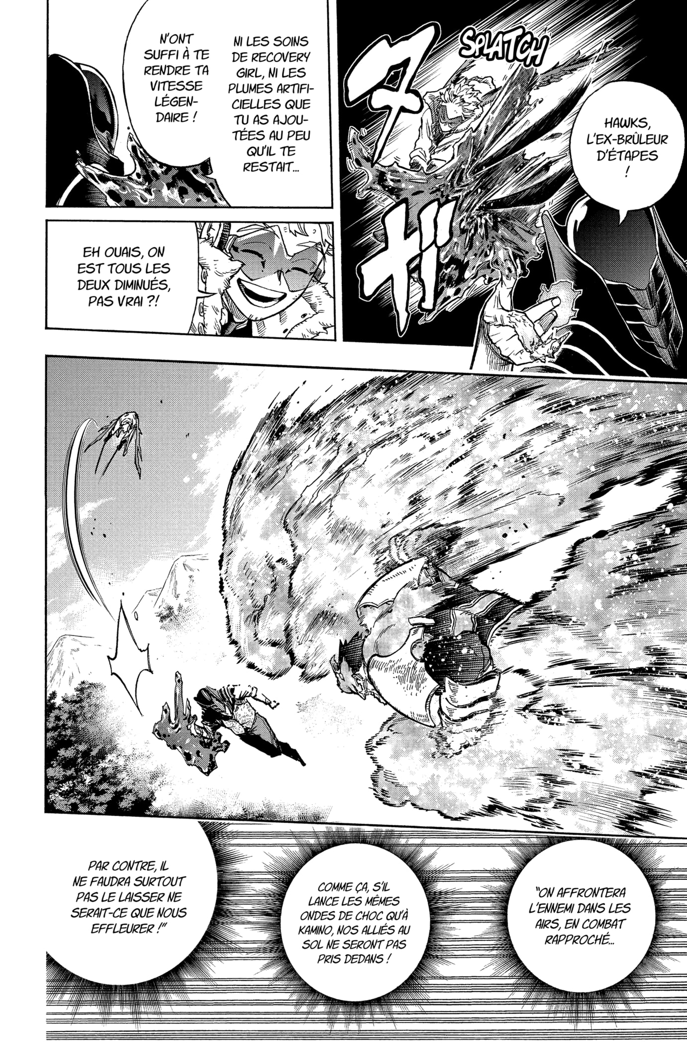 Chapter Image 112