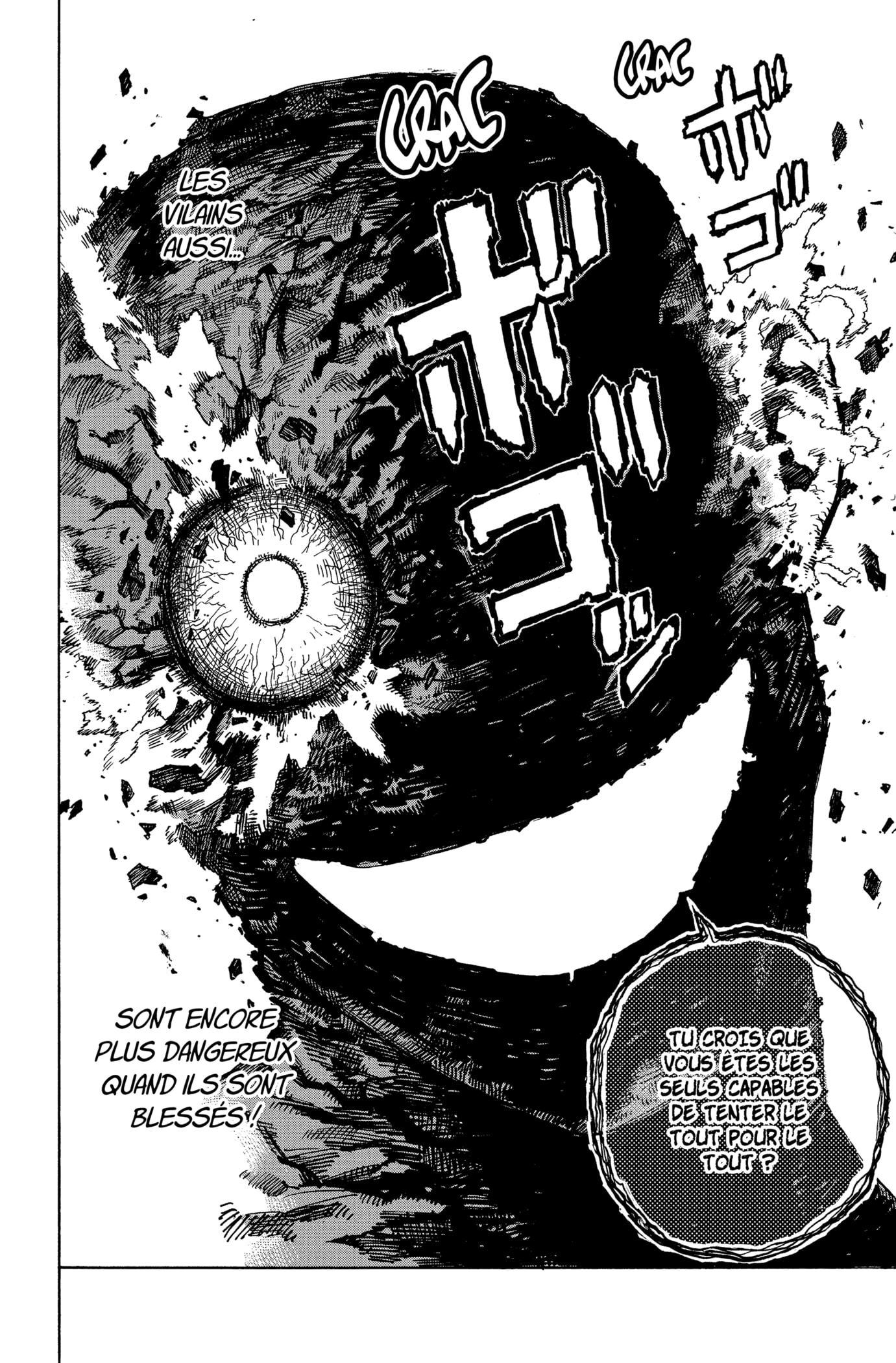 Chapter Image 482